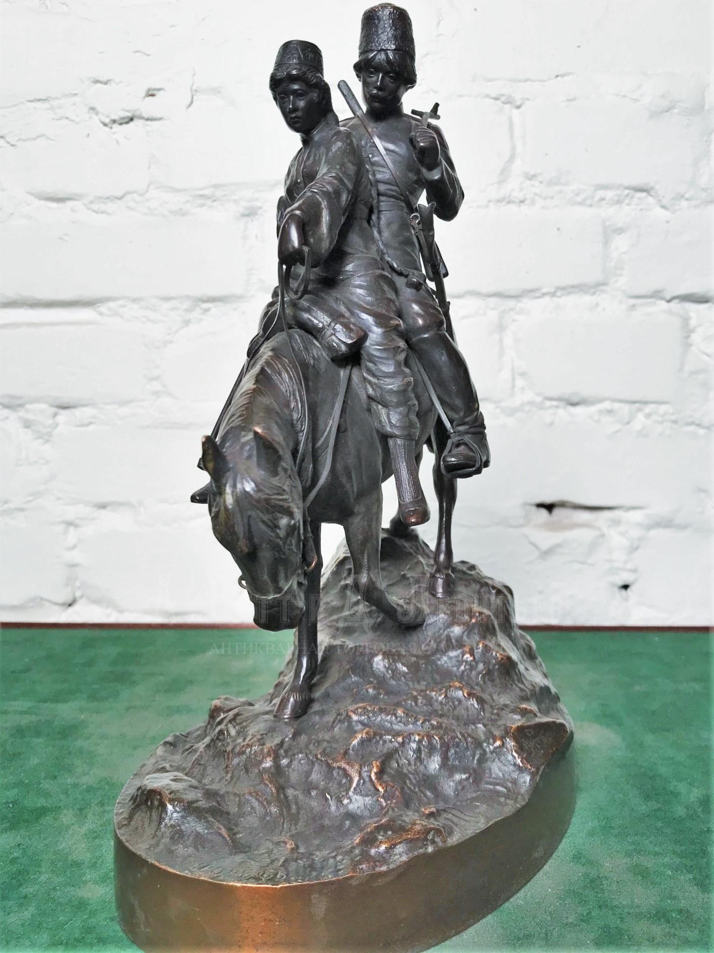 Казак с казачкой - А. М. Вольф - Антикварная бронзовая русская скульптура
